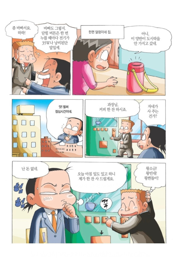 8319b828f10b1224428bbec9c0abe9e9_1790296801_6186.jpg