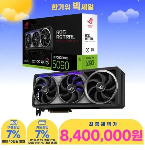838579b974490c051e68c543b2300d45_1790392202_9863.webp