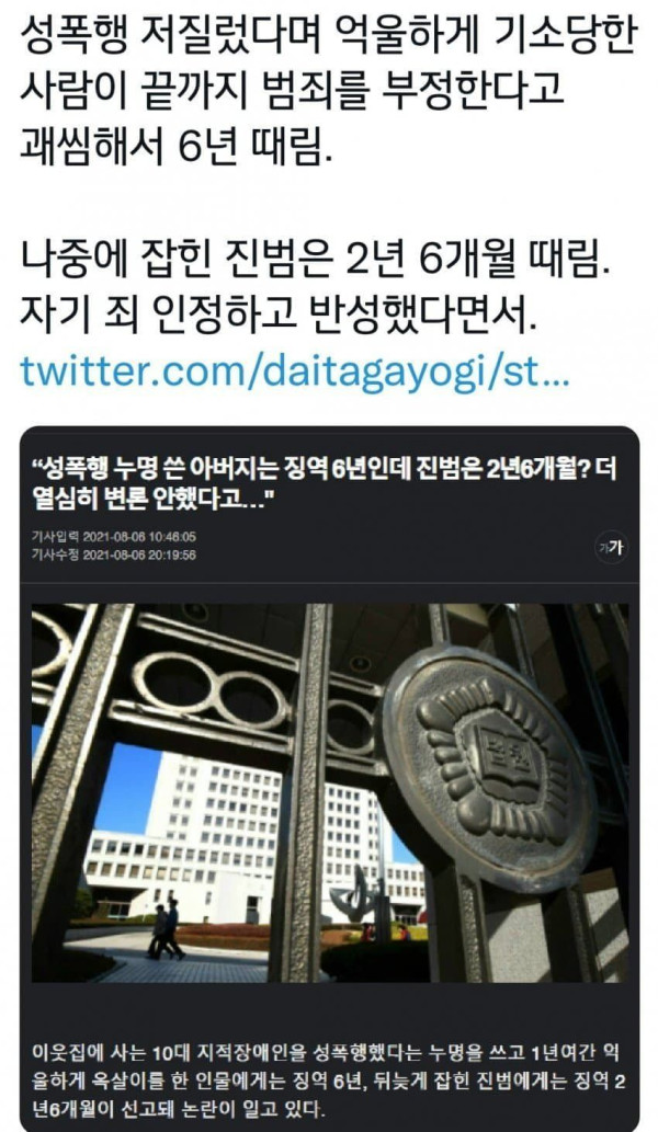 8a52d882dffabbc38a797869e4bdce04_1790663860_0228.jpg