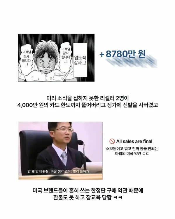8b3275dc2c3fd3638a47e706173593c1_1790663894_3375.webp