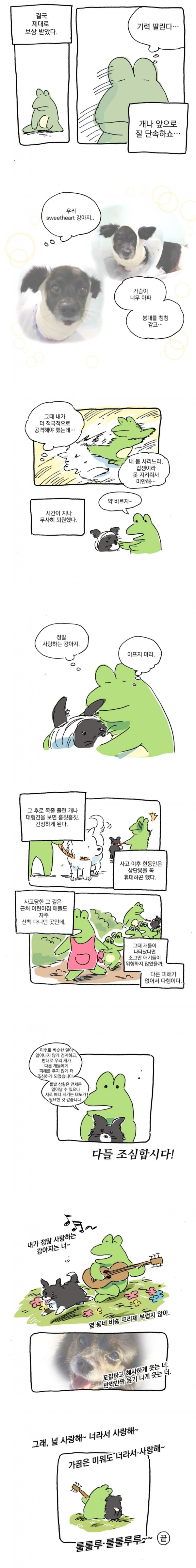8cbcc52b162db4fcf2d0977f1030312f_1790663880_5973.png