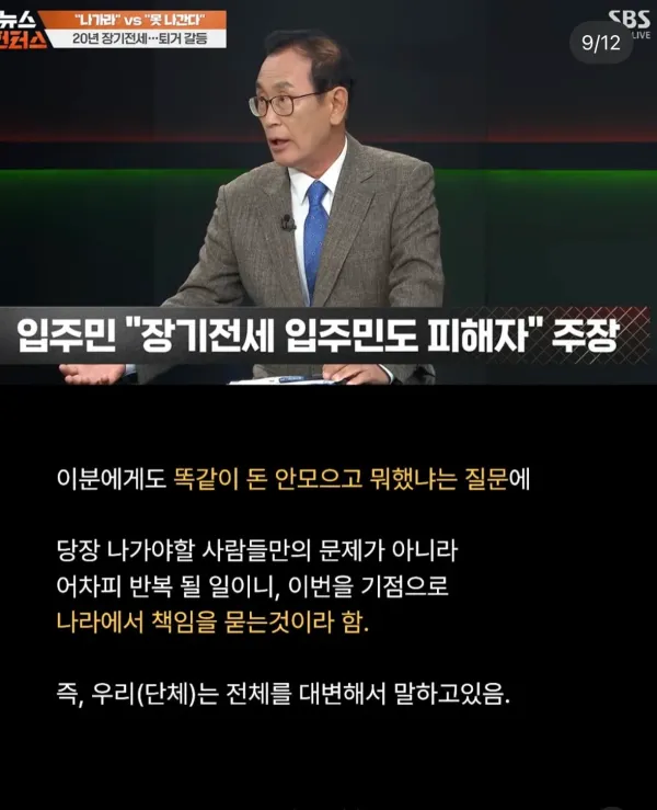 913f470a7e4a913bbf3f79894a1cdf88_1790730602_6066.webp