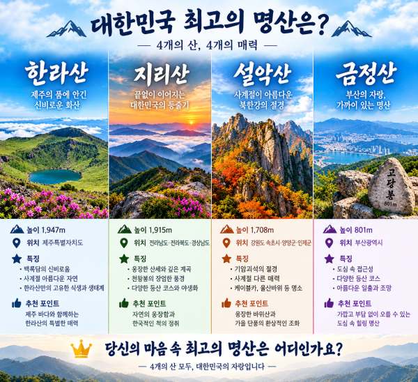 980d1228fe54863a86a456a1f653672b_1790741402_3174.png