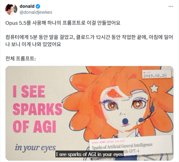 9c0e605dede26faf9ea108e021f926c7_1790257201_9053.png