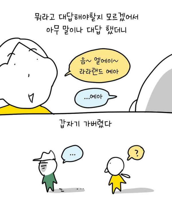 9c56f9758500712618e87e2053597983_1790138401_993.jpg