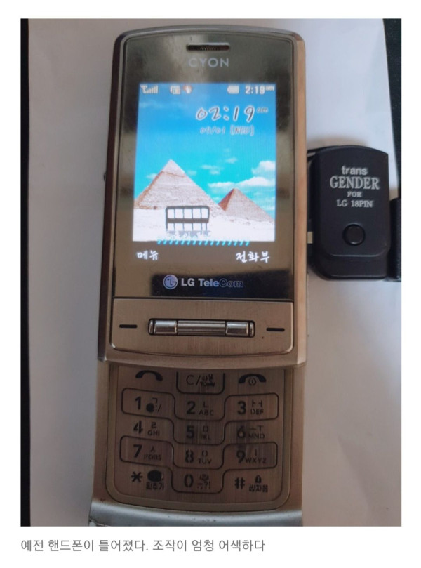 a0f89043459a1b7eff6b9946d337f931_1790663821_3625.jpg