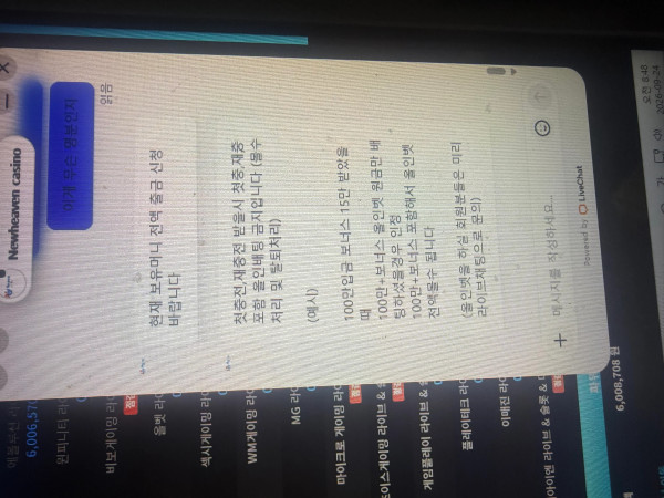 a17cff16a32198d454d27dfb19ea1d9d_1790661984_4549.jpg