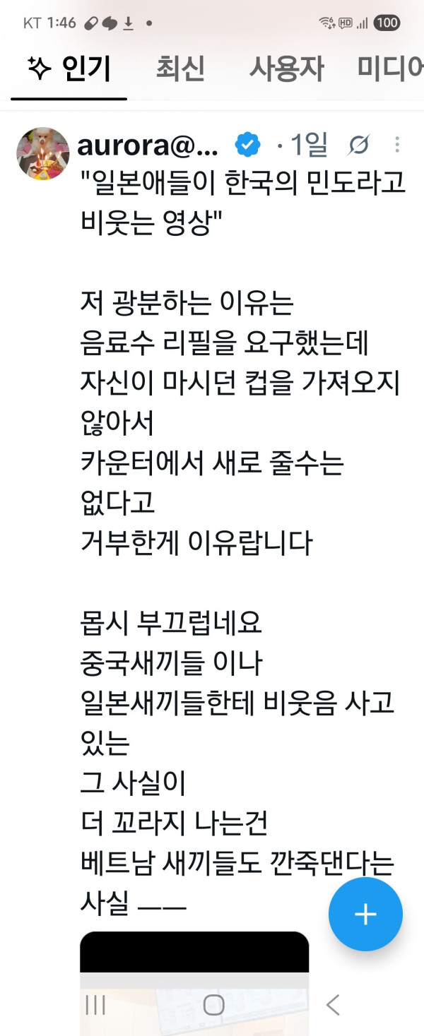 a1a7742d9ddd83c8d354e943a8c5ade0_1790399402_449.jpg