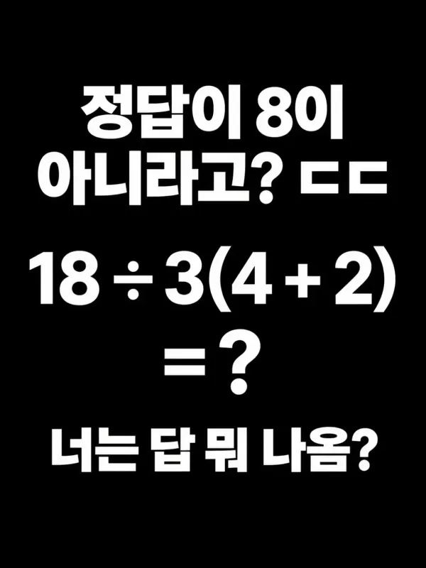 a3d3e8e5a072636cadda7238e123ce1e_1790458802_5316.webp
