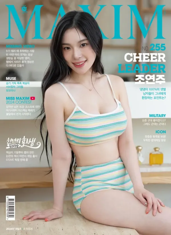 a587a3d18ee62b418acf0870e044ea46_1790174435_1027.webp