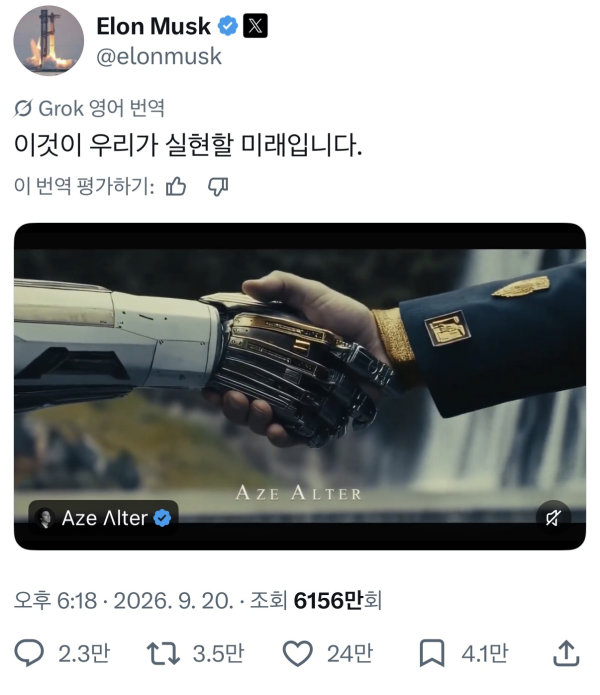 ac96cf63038cf2730745125919f5bd57_1790122202_0424.png