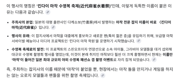 adb2e283ed070b6be9728c3c70a583bf_1790302201_3755.png