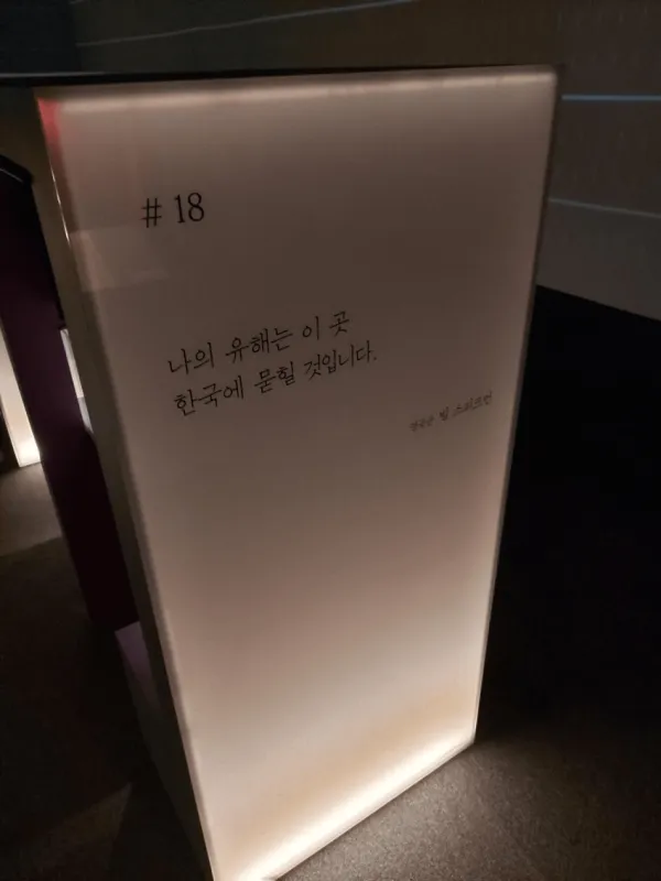 b37b569af5c009ac9577e902867ff2bc_1790179821_0201.webp