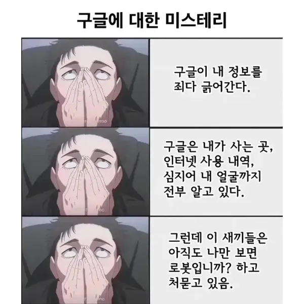 b65e1aa3e87a0853cfe3b7a54dc76c9e_1790300401_8919.webp