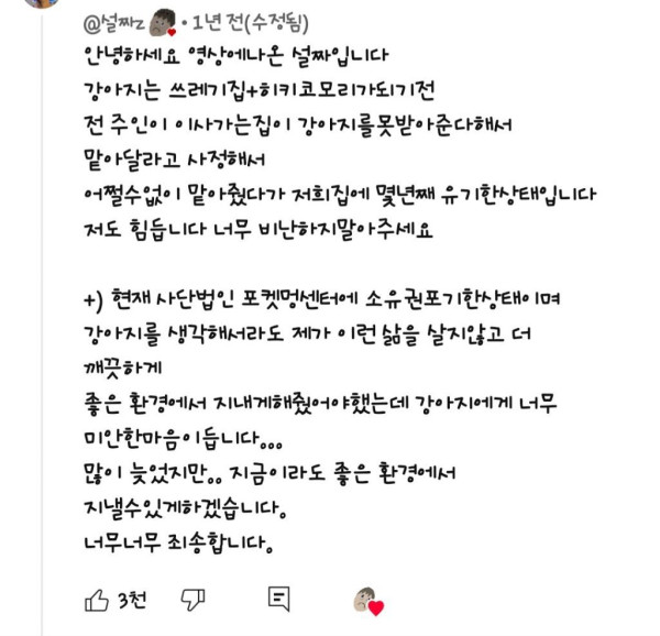 bcfa8320ad4e598779153ce1b7e8d13a_1790723402_4257.jpg