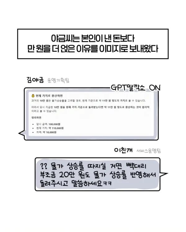 bf5a59bd94ce529f22648abaf9f5ff65_1790662804_4284.webp