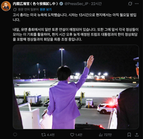 c17904c63cdb003fba60fefda678bd86_1790133002_4616.png