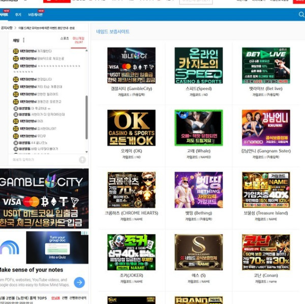 c2e916c24f47c4f73bdf18833eb9aefa_1789798565_685.jpg
