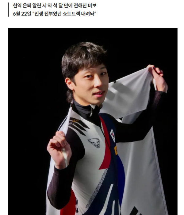 c4154236412e294b615df24d770ad794_1790127602_1987.png