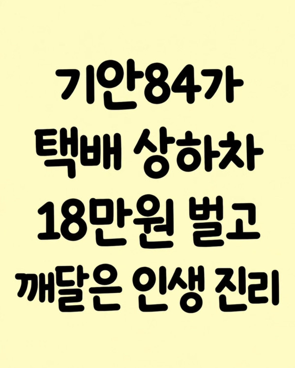 c481f21147508cd27065e1ff3ec34ff5_1790458802_7206.jpg