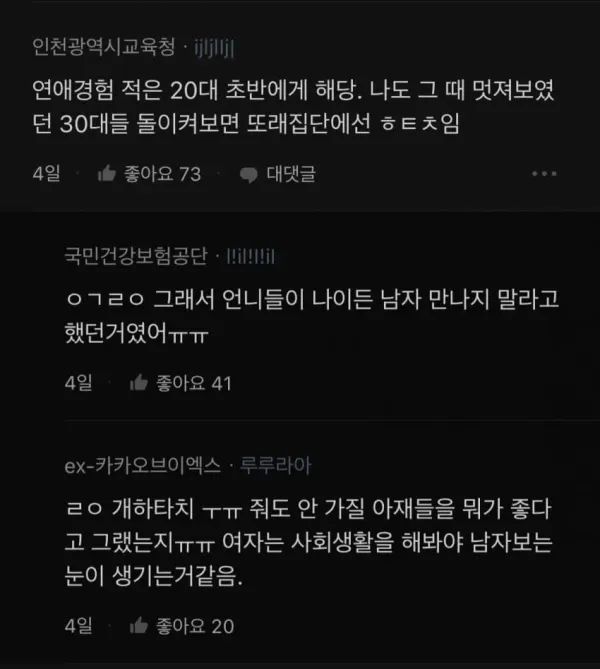 c504bc1184468cc75751df322654c24c_1790322002_7364.webp