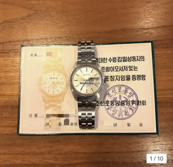 c65bbf0d64be3e35fc22291fa458c42a_1790064601_7815.webp