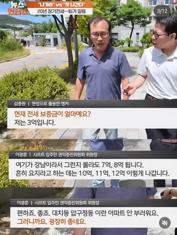 c71beb344bfc24552fb88aec909d3d2e_1790730602_3259.webp