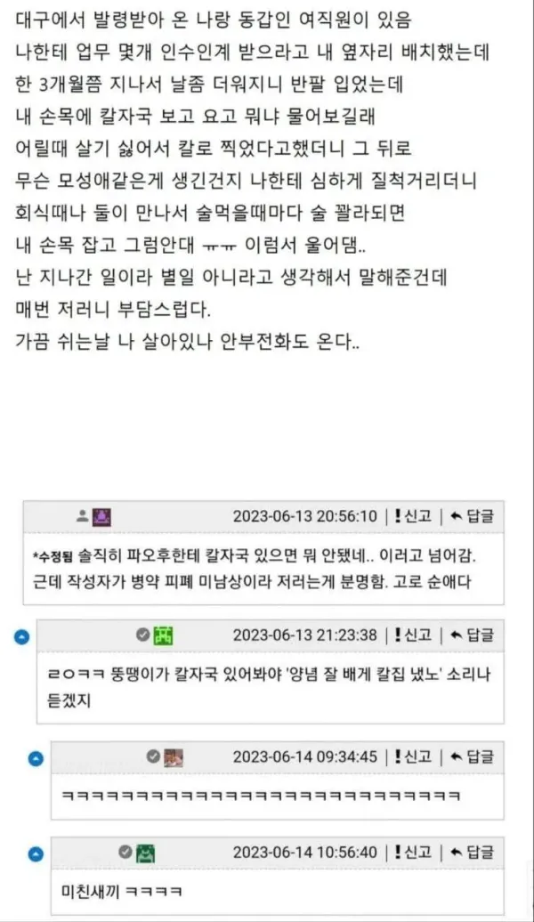 cab7aa2e536f7fb5f5c74b960bb0623d_1790663859_722.webp
