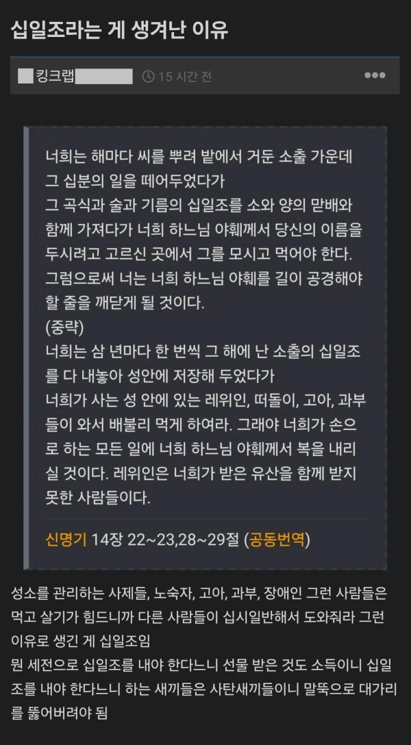 cbbe45ab6f373b874c76ac31a6c21eb7_1790663734_4357.png