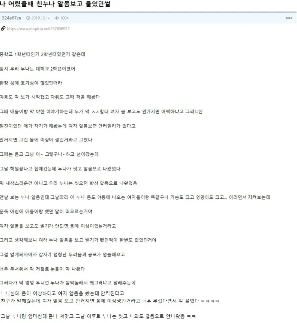 cc11b3cc2c318ece903b6ffde046bcfe_1790311202_4027.webp