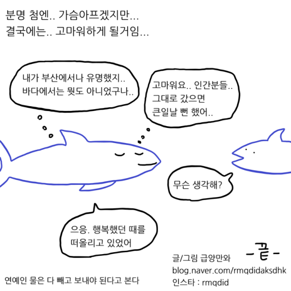 cec0a4d2417481283e4764bcf6685b7b_1790663884_8121.png