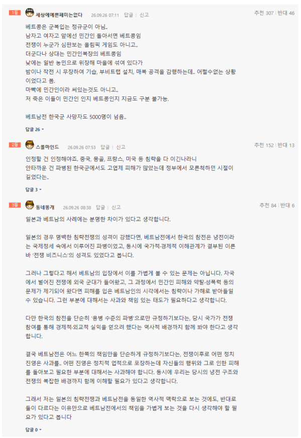d23bc23eb28bb36cc6440ba0608ad9ff_1790457002_3055.png