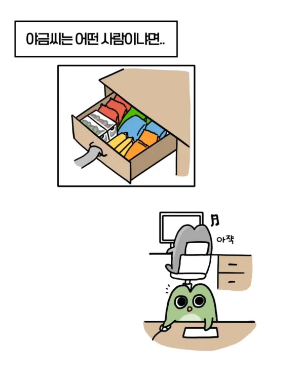 d26ae8865981940abc62dd1f92d091a8_1790662802_9197.webp
