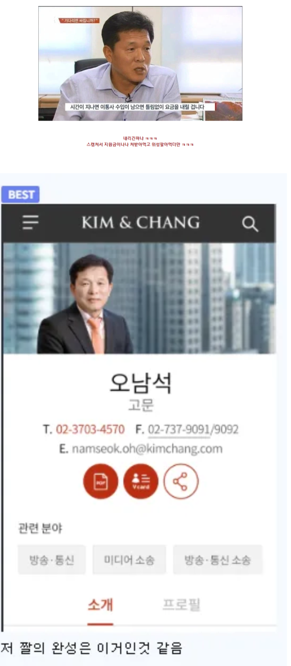 d4f7146bd1ac69dc7fe1a9bc2c388753_1790663703_4713.png
