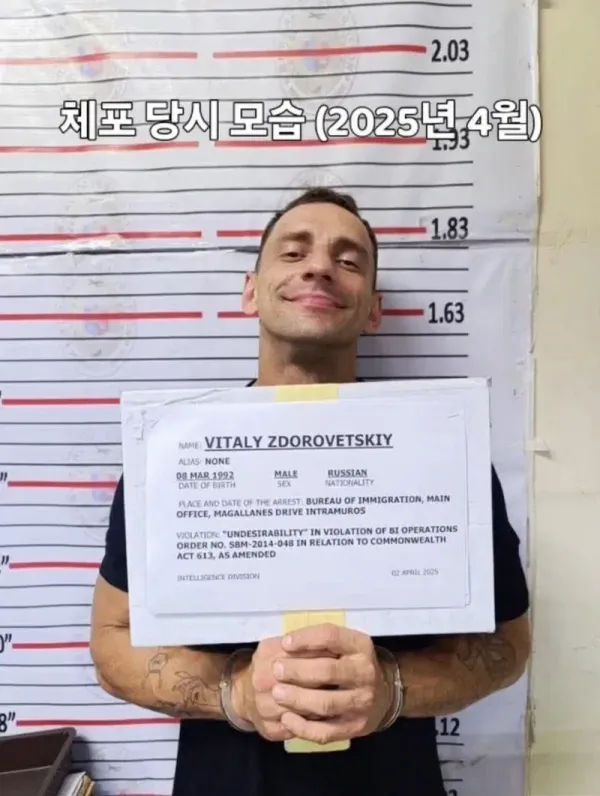 da06ee4fe39eafa319e2818ecedd0f58_1790221203_6175.webp