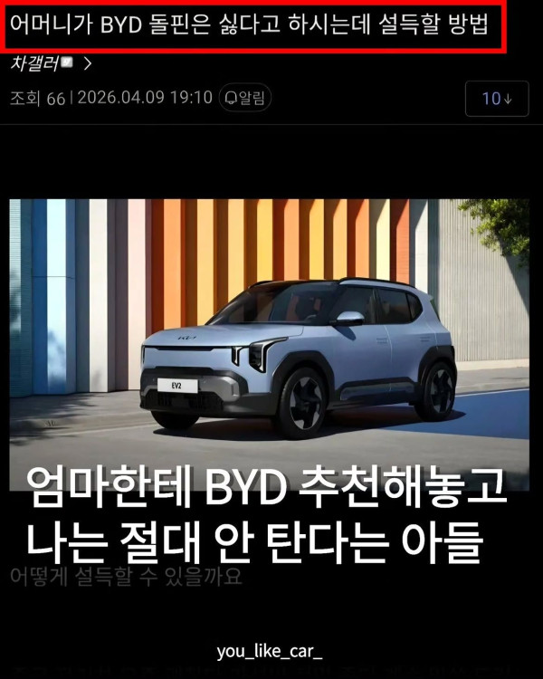 dbf83323bb430635325de094dd4ff40a_1790663874_0825.jpg