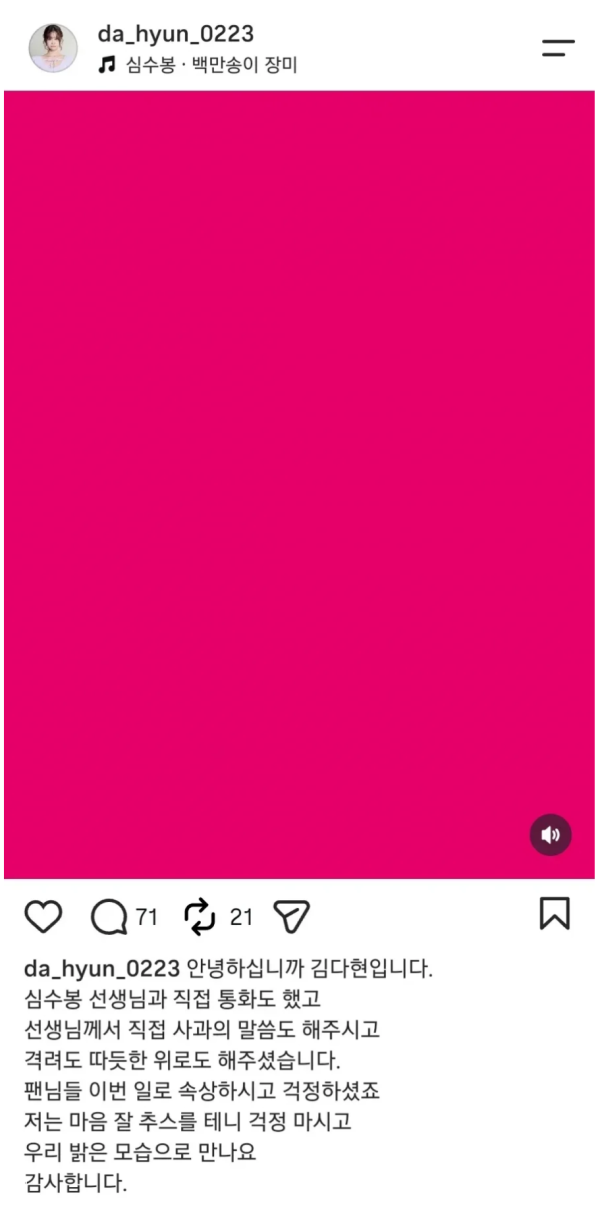 df9413734d8e261d572ce716f5c6f68f_1790037602_0573.png