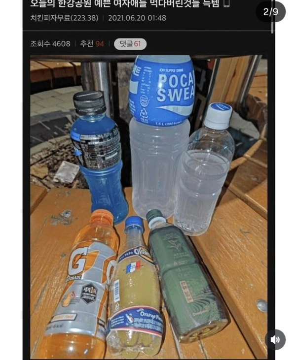 e0407d0dbc863a90c9cde47c0d164c98_1790233802_1492.png