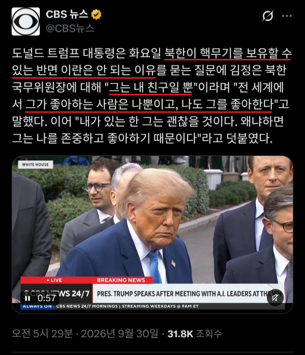 e07deb56bb0aa5b6b9cc7a68f241af2c_1790725202_154.png