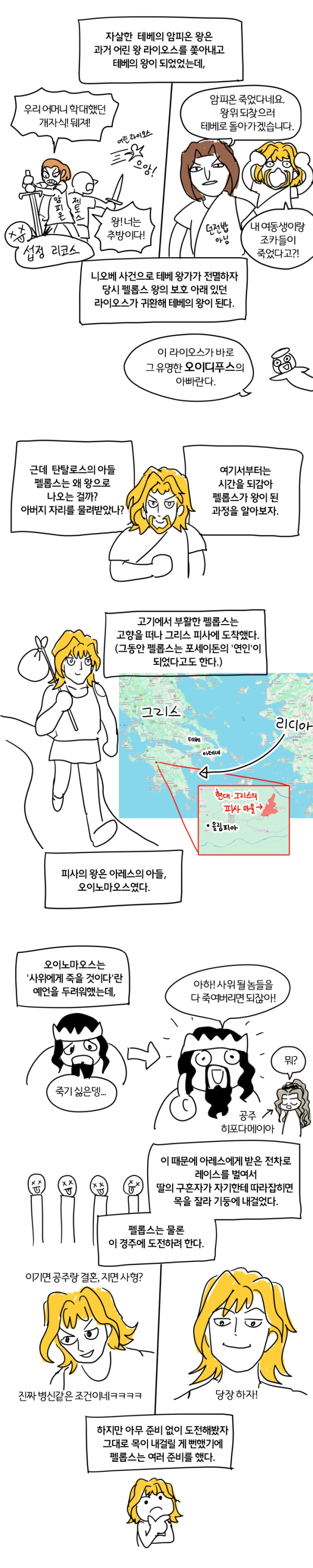 e829d1567bcc4817aee0413913840d06_1790034004_2193.png