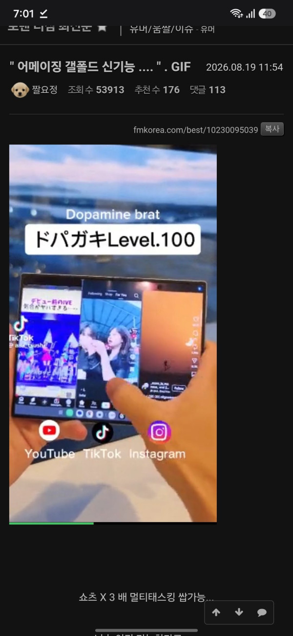 e87e1807bb470757550112ebc6bdc71b_1790663900_3597.jpg