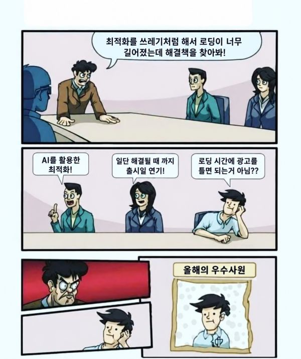 ec605e31eb486a5bdcd7f30199486af0_1790217603_4012.png