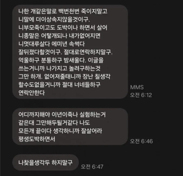 ef8181fd827d41208c1cc92d03f872d4_1790449802_2385.png