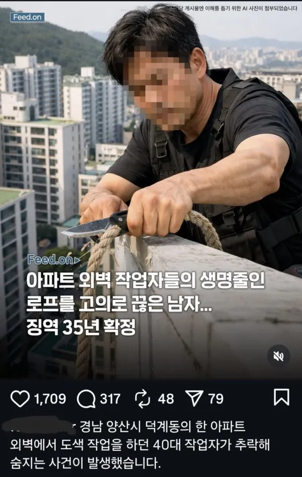 f5730dc953c1837e6cde8f442b40bef6_1790151002_0049.webp