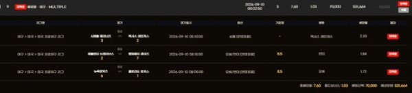 f58460e7230d162b23f0e95ed0c9b503_1789365620_4615.jpg