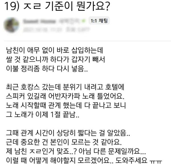 fb1c235cf6e582eaa3582c3742c6f2a4_1790663899_4387.webp
