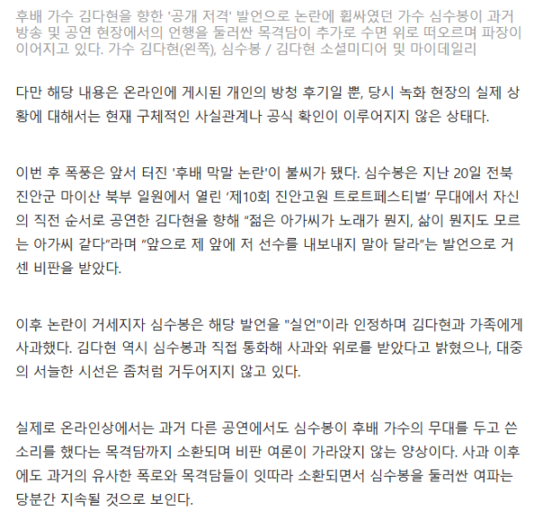 ffdcf308179f8eb34cbd0daee1c8cd93_1790253602_868.png