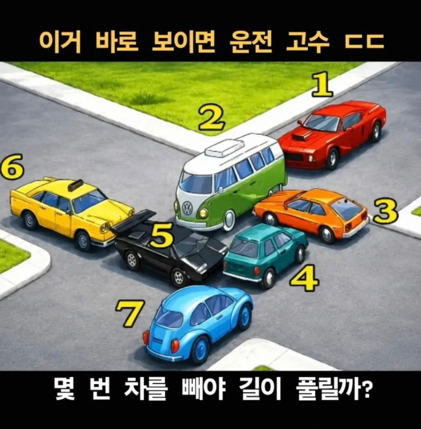 ffe87d93bbb06bb61ce584ee67e0e689_1790406602_6013.jpg