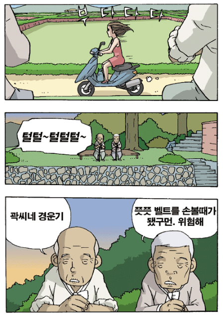 080c79c4df2bcbecfe8279964e2ea74c_1791446147_4688.png