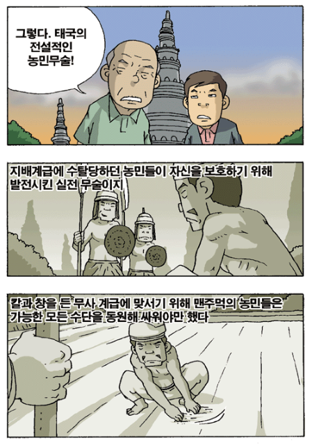 0a701cb06a37ef9a05ee2246c71ead27_1791213002_2974.png